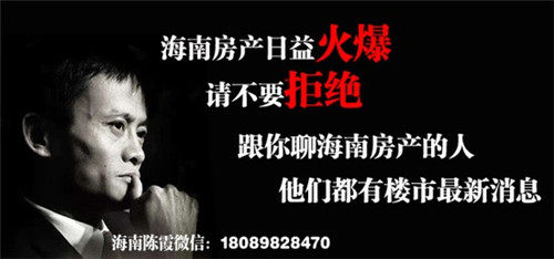 加盟麦克思汉堡投资回报周期多久，麦克思汉堡值得加盟吗