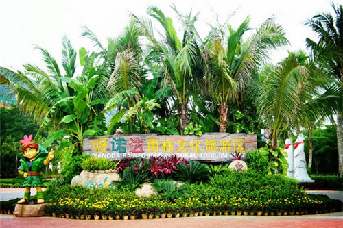 男孩取名什么字属金（男孩取名什么字属金好）