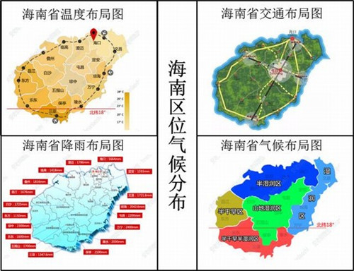 桃花深处歌词是什么歌（桃花深处歌词是什么歌名）